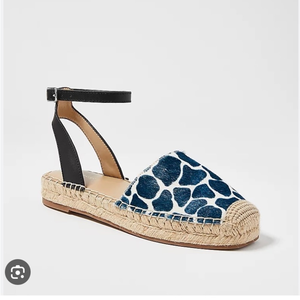 NIB Ann Taylor Calf Hair Sandals